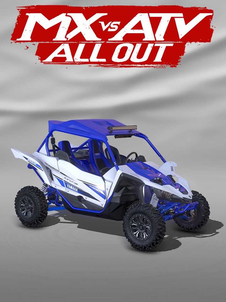 MX vs. ATV: All Out - 2017 Yamaha YXZ1000R cover
