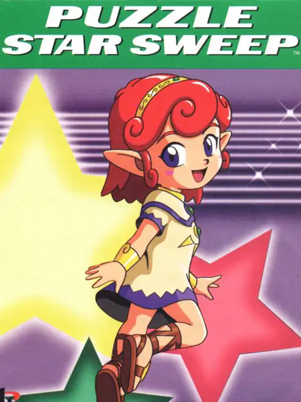 Puzzle Star Sweep cover