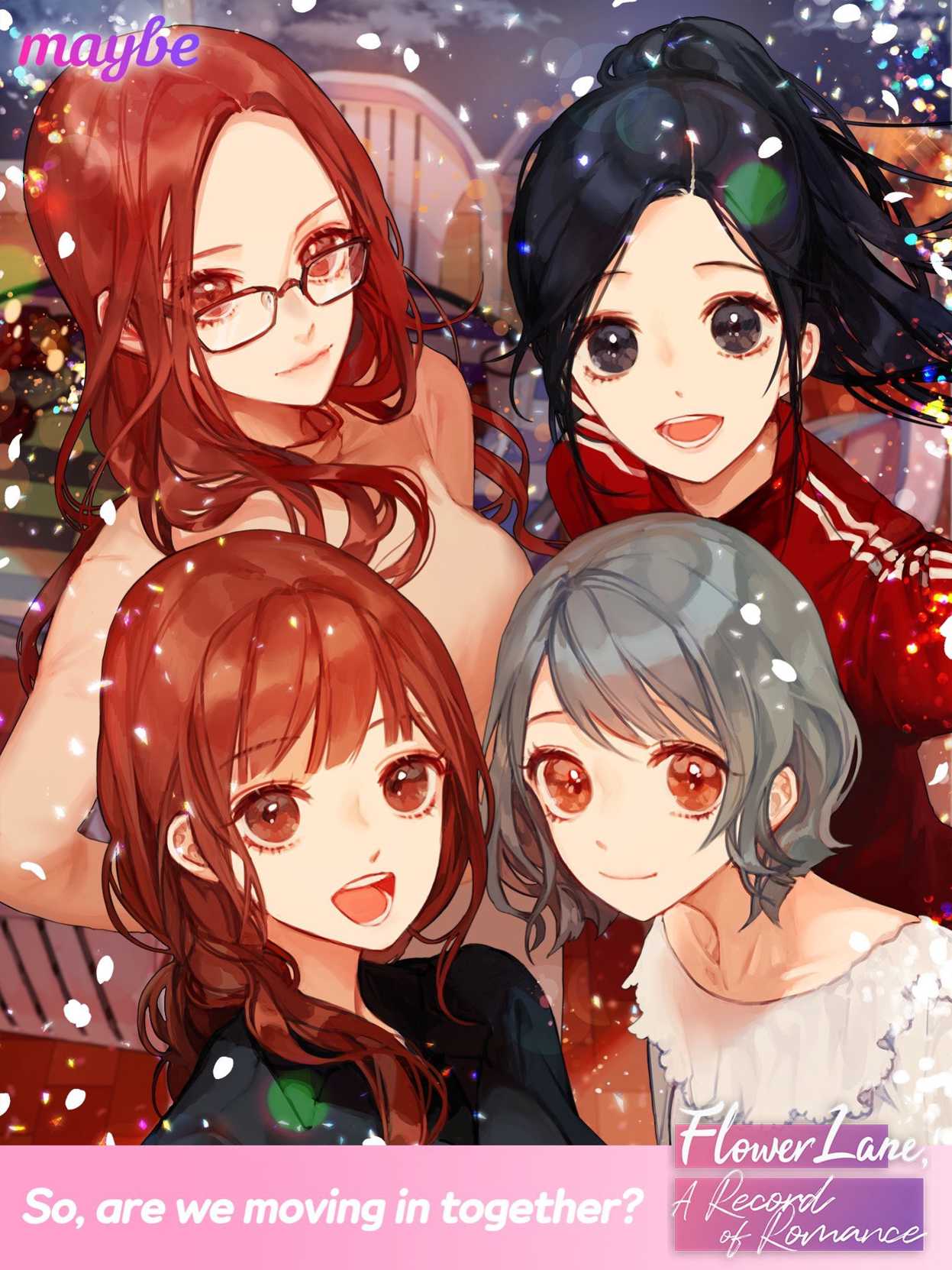 Maybe: Interactive Stories - Flower Lane: A Record of Romance cover