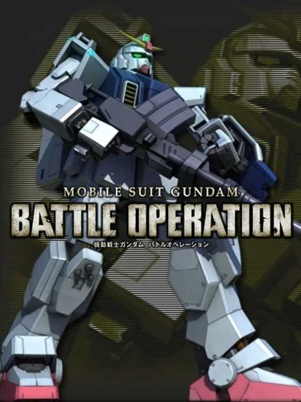 Mobile Suit Gundam: Battle Operation cover