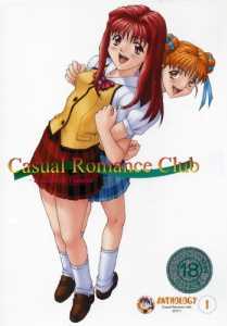 Casual Romance Club cover