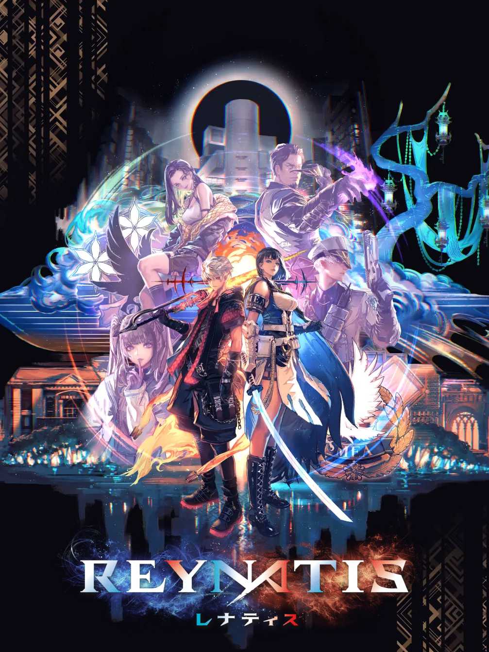 Reynatis cover
