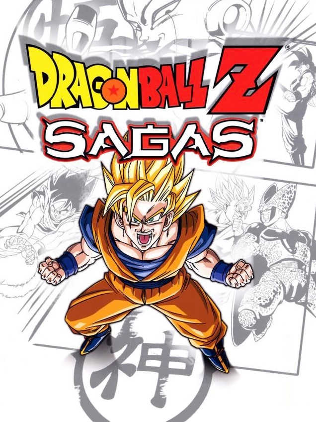 Dragon Ball Z: Sagas cover