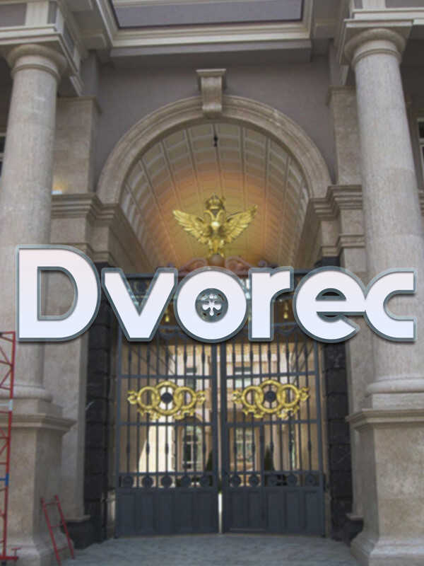 Dvorec cover