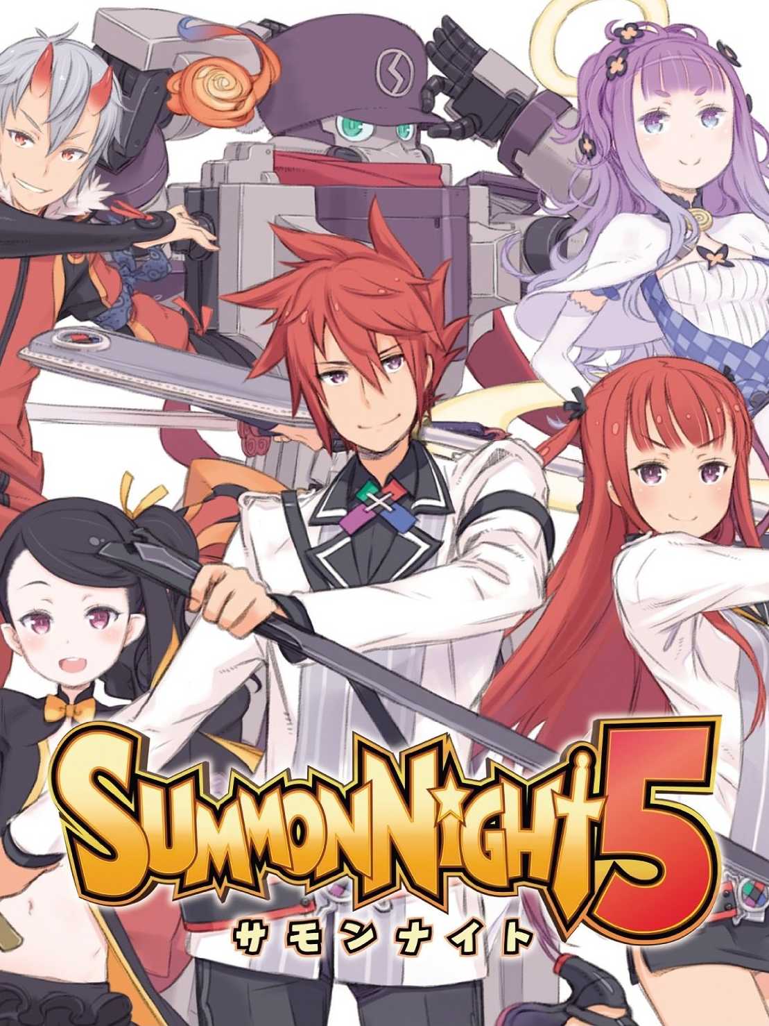 Summon Night 5 cover