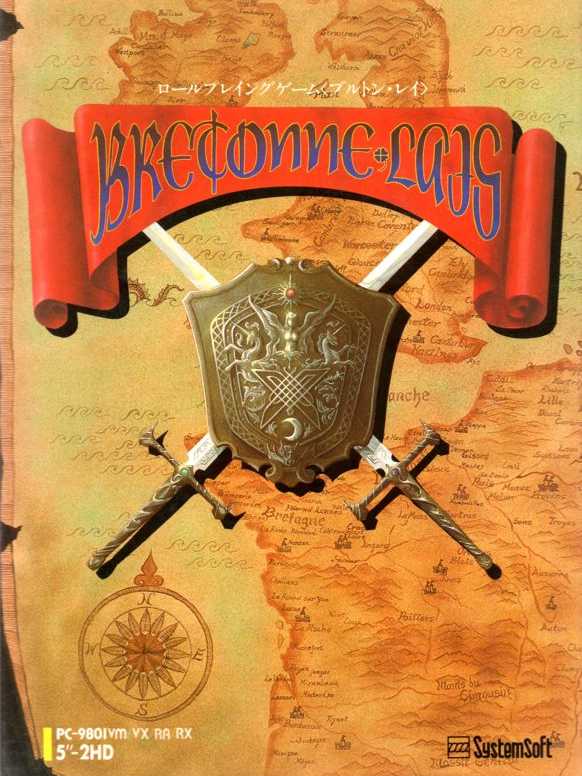 Bretonne Lais cover