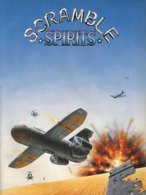 Scramble Spirits cover
