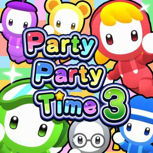 Party Party Time 3 cover
