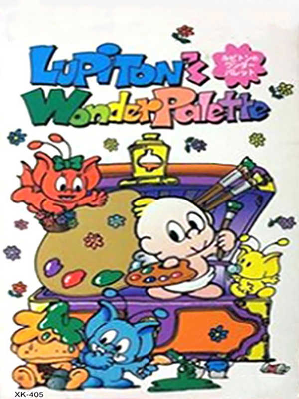 Lupiton's Wonder Palette cover