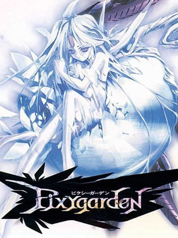 Pixygarden cover