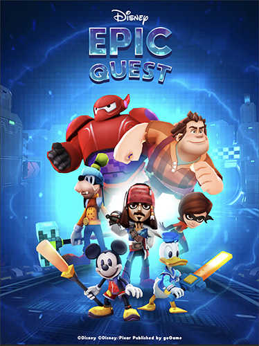Disney Epic Quest cover