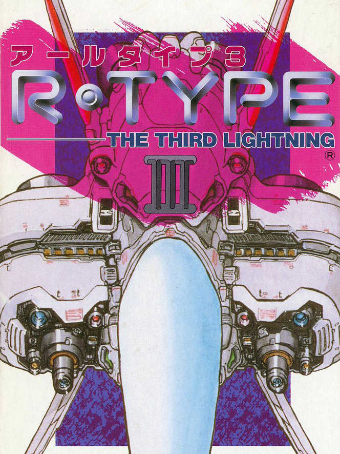 R-Type III: The Third Lightning cover