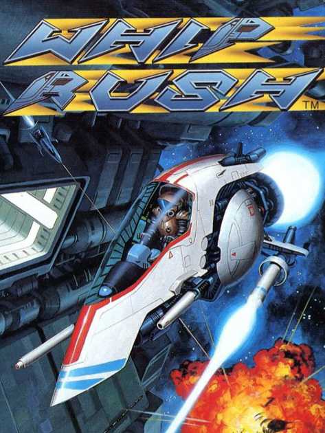 Whip Rush cover