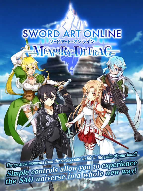 Sword Art Online: Memory Defrag cover