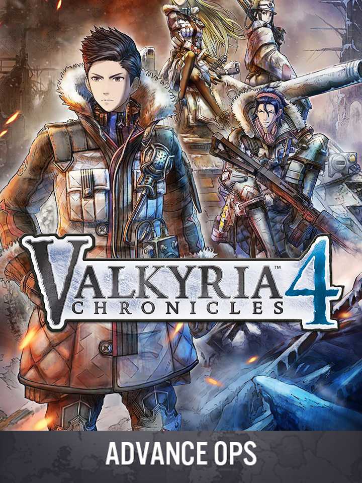 Valkyria Chronicles 4: Advance Ops cover