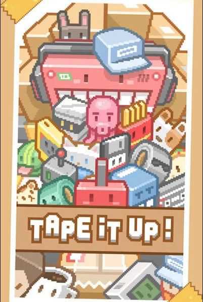 Tape it Up! cover