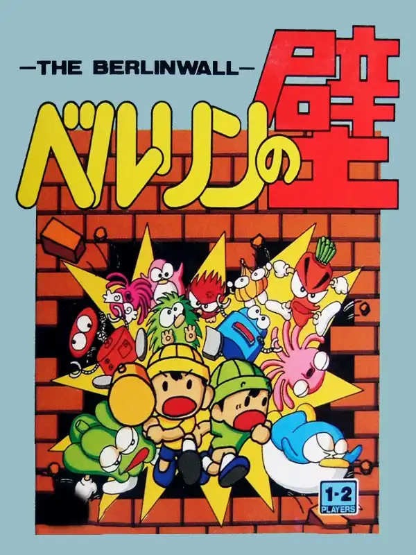 Berlin no Kabe cover