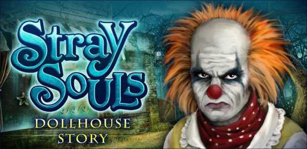 Stray Souls: Dollhouse Story cover