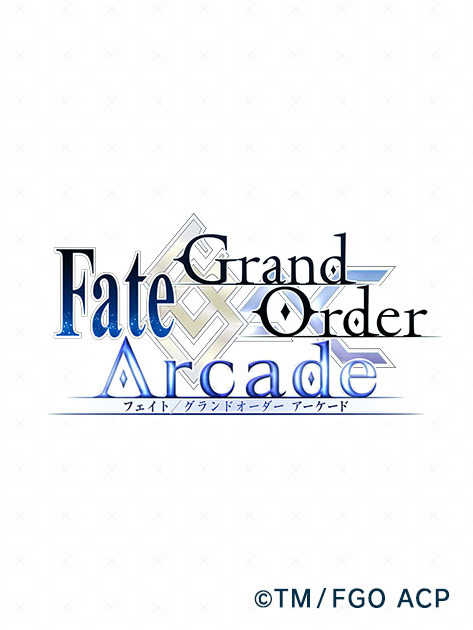 Fate/Grand Order Arcade cover
