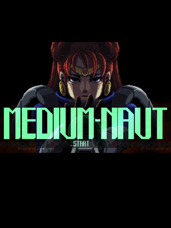 Medium-naut cover