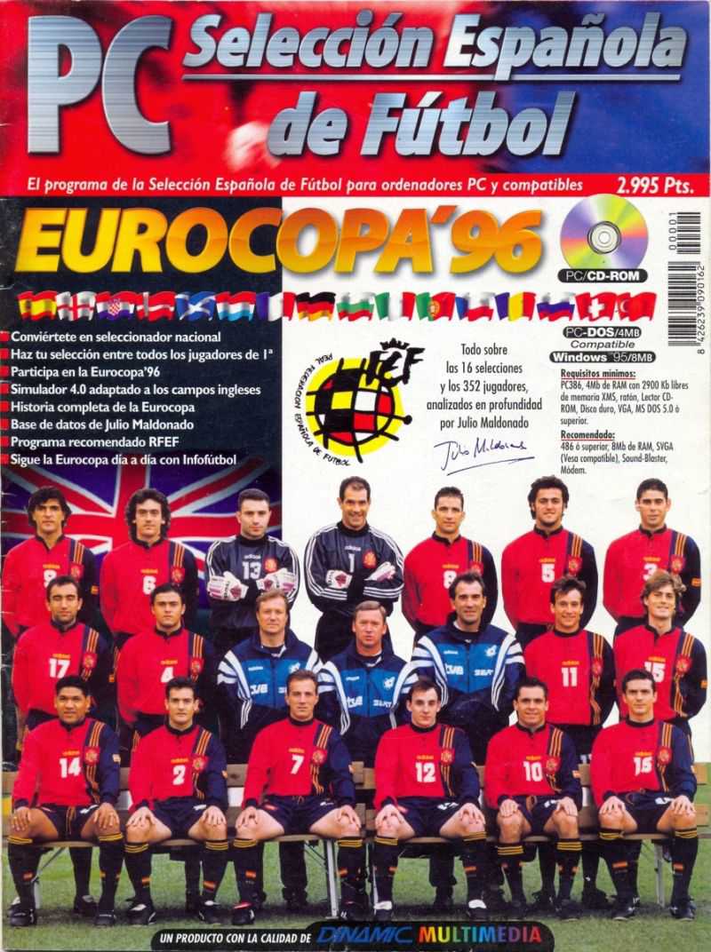 PC Selección Española de Fútbol Eurocopa '96 cover