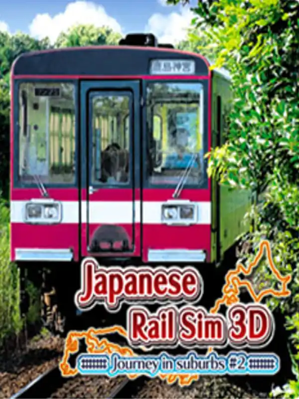 Japanese Rail Sim 3D Journey in suburbs #2 cover
