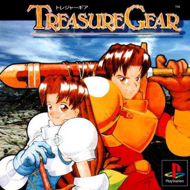 Treasure Gear cover
