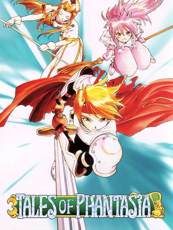 Tales of Phantasia cover