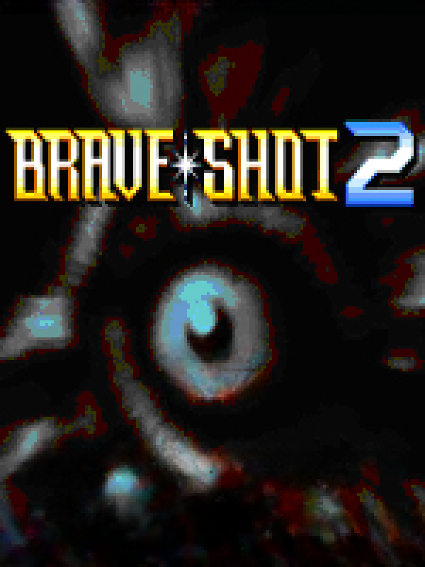 Brave Shot 2 cover