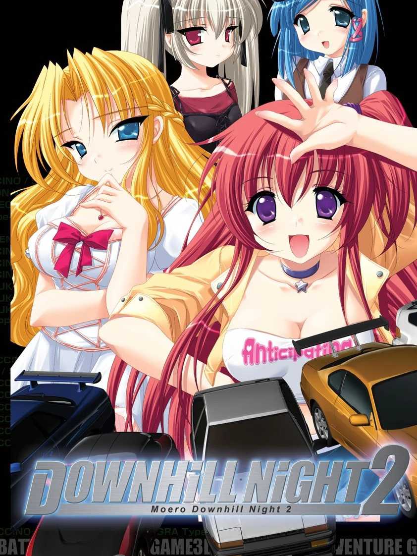 Moero Downhill Night 2 cover