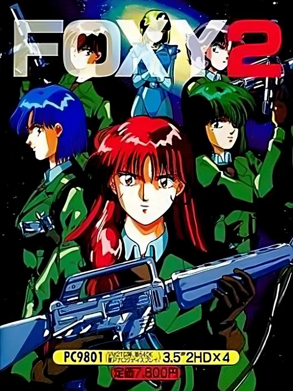 Foxy 2 cover