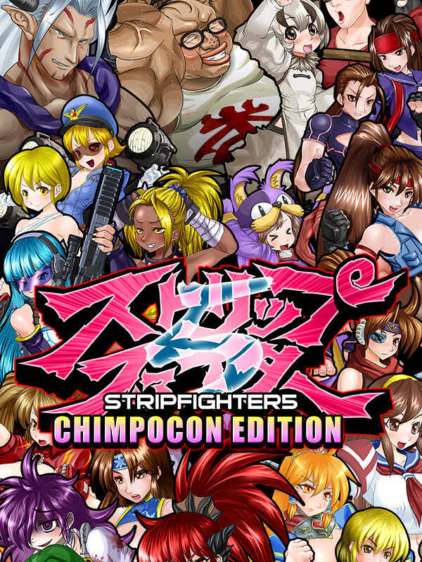 Strip Fighter 5: Chimpocon Edition cover