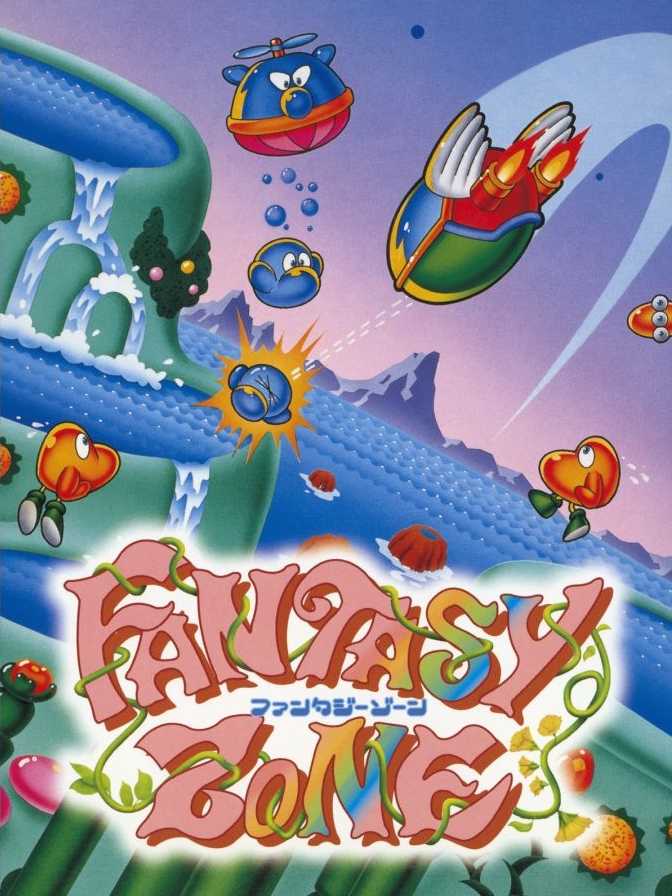 Sega Ages 2500 Vol. 3: Fantasy Zone cover