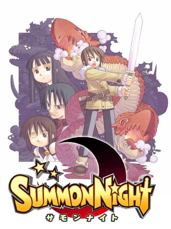 Summon Night cover
