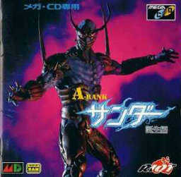 A-Rank Thunder Tanjouhen cover