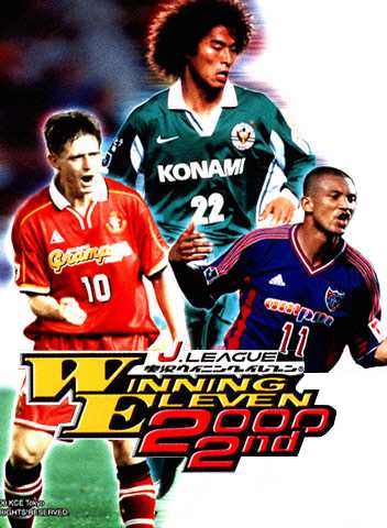J.League Jikkyou Winning Eleven 2000 2nd cover