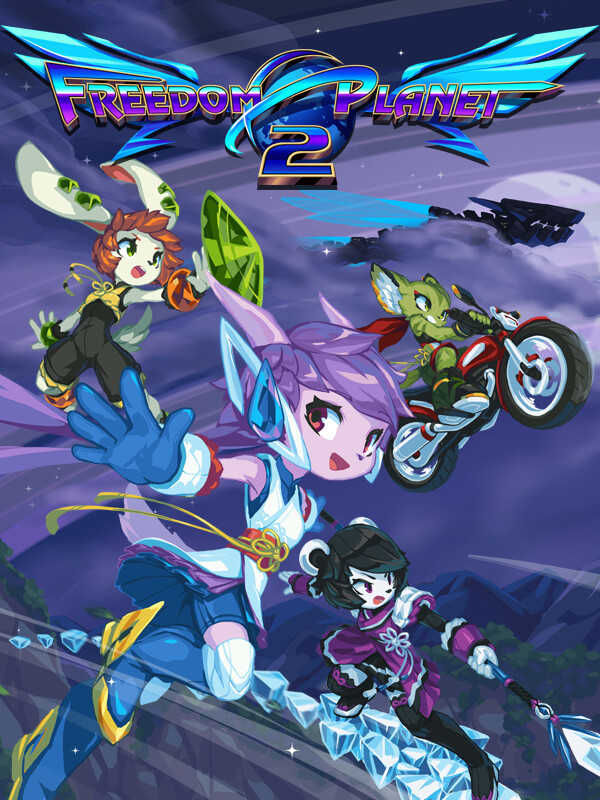 Freedom Planet 2 cover