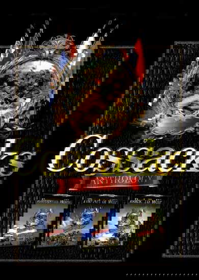Cossacks Anthology cover