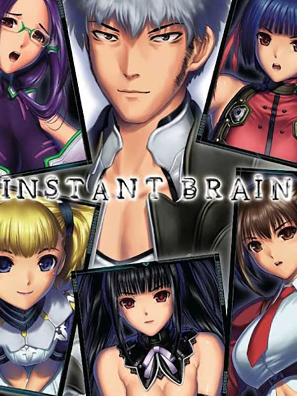 Instant Brain cover