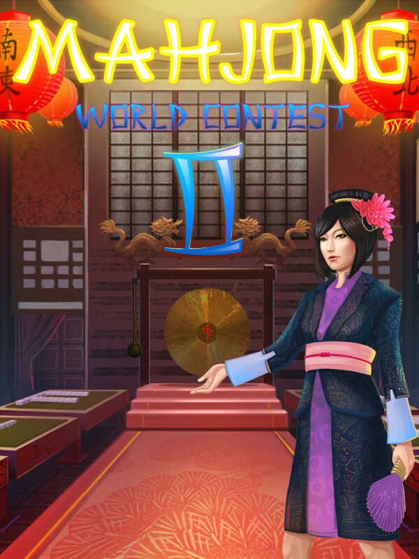 Mahjong World Contest 2 cover
