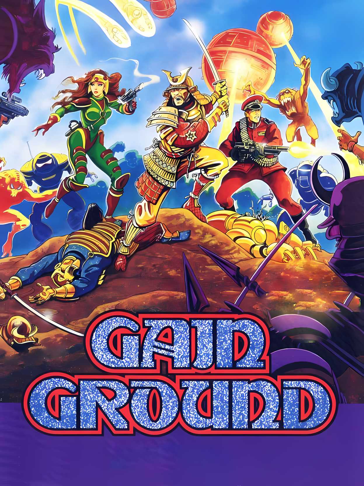 Gain Ground cover