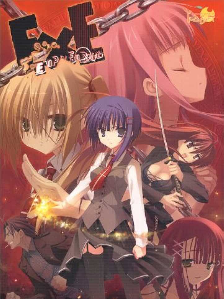 ExE cover