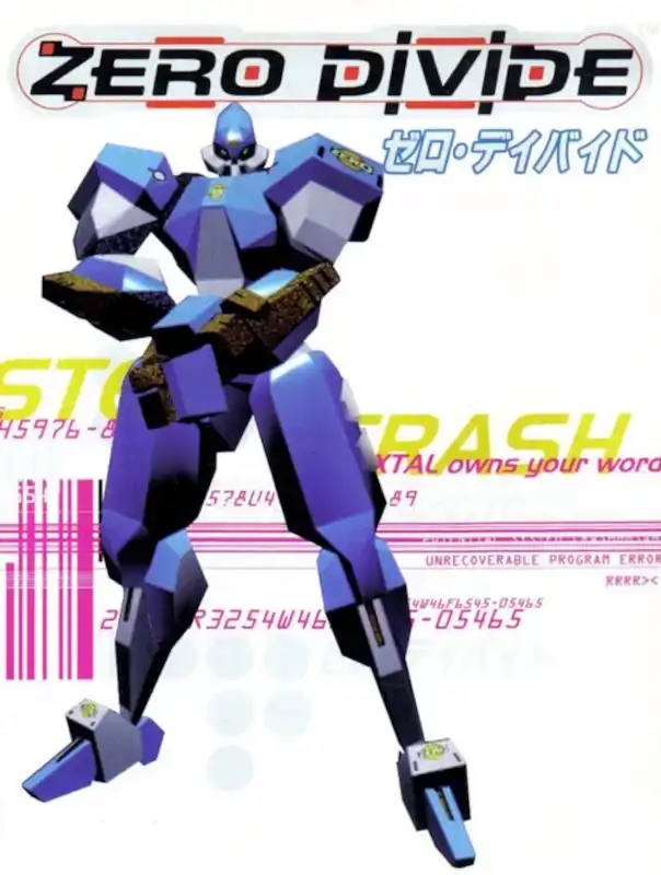 Zero Divide cover