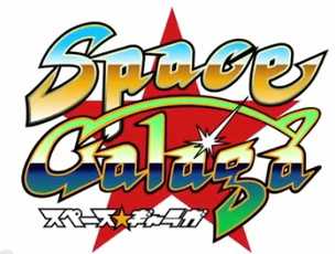 Space Galaga cover
