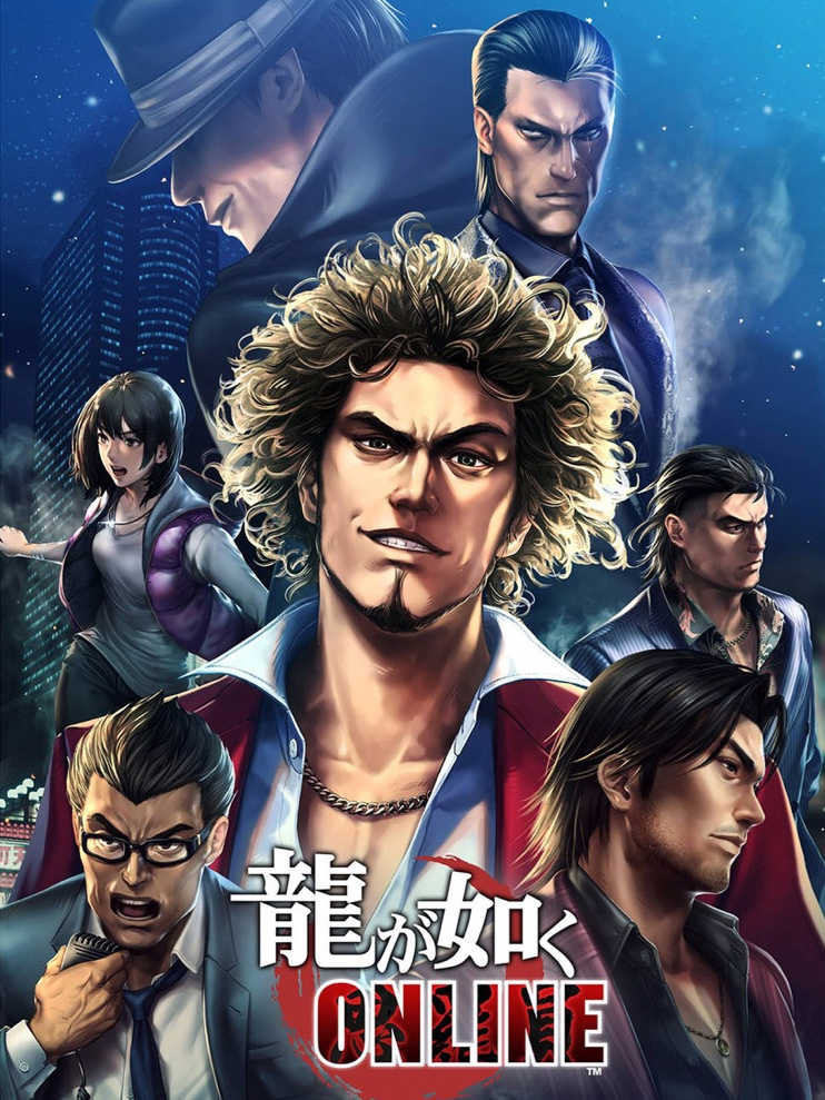 Yakuza Online cover