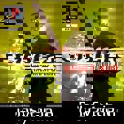 G-Police: Weapons of Justice cover