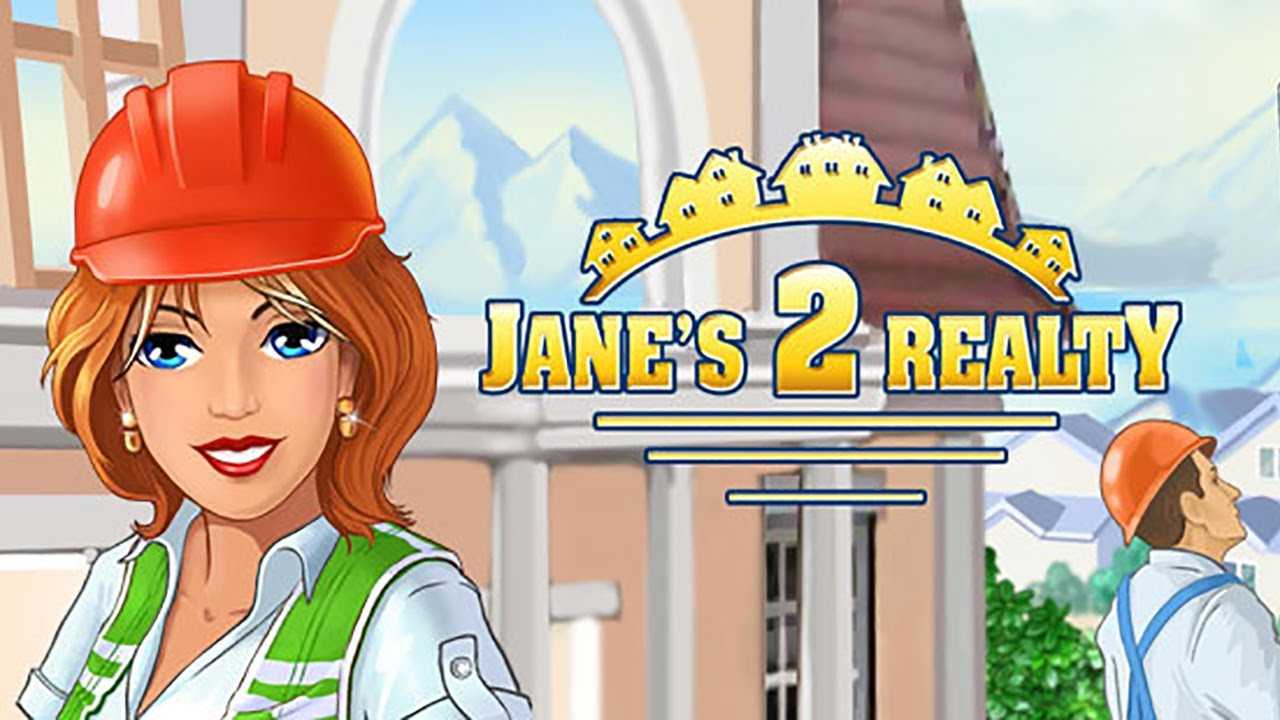 Jane's Realty 2 cover
