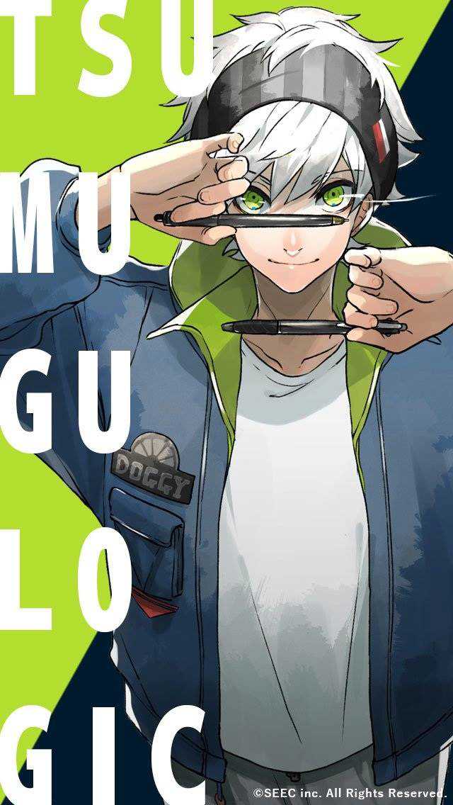Tsumugu Logic cover