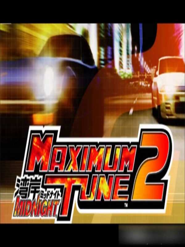 Wangan Midnight Maximum Tune 2 cover