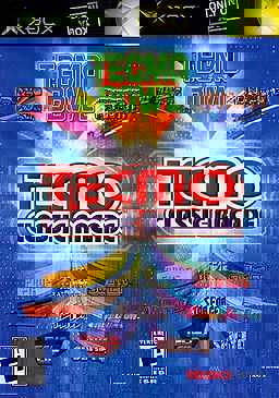 Tecmo Classic Arcade cover